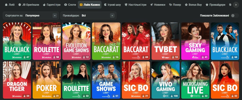 Comprehensive Overview of JB Casino Your Ultimate Gaming Destination