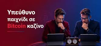 Online Casino Εξωτερικού Οδηγός για Επιτυχία και Ψυχαγωγία