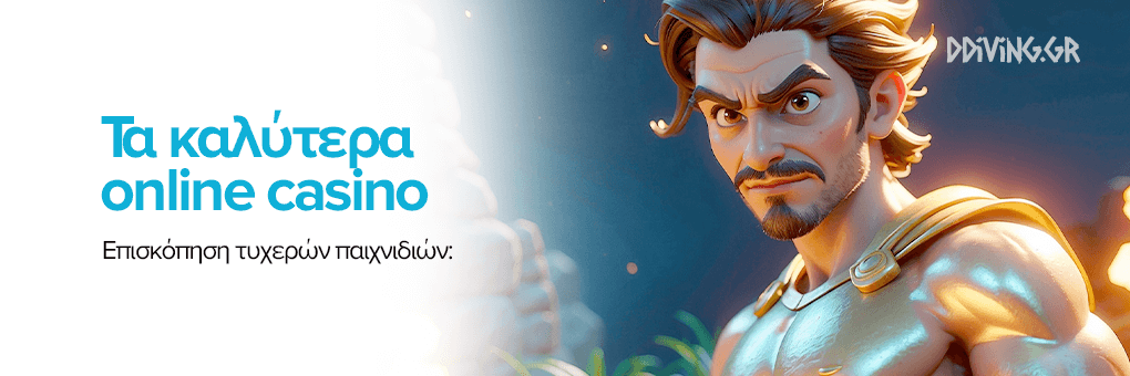 Discover the Exciting World of New Online Casinos in Greece -960343947 Discover the Exciting World of New Online Casinos in Greece -960343947